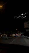 کسی درک نمیکنه ما ها نسل جدیدو...) 