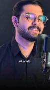 حرف خیلی دل خیلی از آدمهای دلشکسته