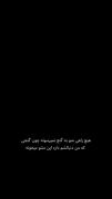 جونن🍷؟!.....................،