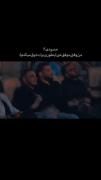 اینطوری برات ذوق میکنم:))‌‌‌‌‌‌