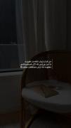 من هزاران بار شکست خوردم.....‌