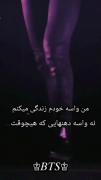 حق ___>