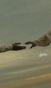 درست میگن؟🥺⁦:⁠-⁠)⁩⁦:⁠-⁠)⁩⁦:⁠-⁠)⁩⁦:⁠-⁠)⁩