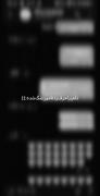 دلم برا حرف زدنامون تنگ شده🥹🥀
