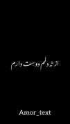 ولی گذاشتم کنار🥲🫂💔😭.......