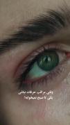 دکترم میگه آخراته🪦💔🥲.......
