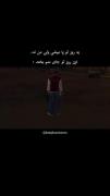 بخند:))))‌‌‌‌‌‌‌‌‌‌‌‌‌‌‌‌‌‌‌‌‌‌‌