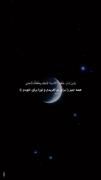 مطمئن باش این جمله رو از هیچکس نمیشنوی...