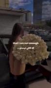 به کس اجازه نده که تو رو بازی بده 