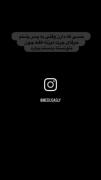 همش چون نتونست به دستم بیاره🤣