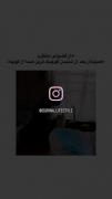 تازه فیلم هم گرفتم که به رفیقام نشون بدم
