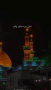 امتحان کنین هر چی اومد تو کامنت ها بهم بگین