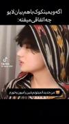 وای ولی این لایو خیلی خوب بود😂🤣