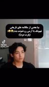 هیچ حرفی برای گفتن ندارم واقعا ...