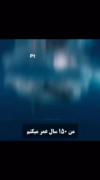 عروس دریایی که با تغییر بدن خودش، جاودانه میشه