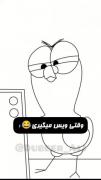 توی واتساپ اکثر ادما که ویس میدادن فیلتر بود🗿