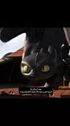 شاید از چشمم افتاده باشی، ولی از سرم نه!:) 
