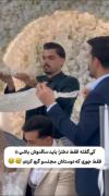 کی گفته ما پسرا بلد نیستیم😎/ پارت دوم