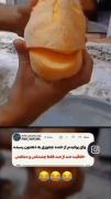 ‌▷ ●━━━━━━─ㅤ      ◁ㅤ❚❚ㅤ▷ㅤ↻   خنده 😂›› .﹥