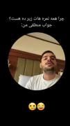 وقتی ازم میپرسن چرا همه نمره هات زیر ده شده😂😂