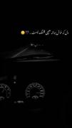 ‌    𝘥𝘰 𝘯𝘰𝘵 𝘨𝘦𝘵 𝘶𝘴𝘦𝘥 𝘵𝘰 𝘱𝘦𝘰𝘱𝘭𝘦   🙂💔 ‌ 