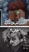 ‌▷ ●━━━━━━─ㅤ      ◁ㅤ❚❚ㅤ▷ㅤ↻     👌🏻کلیپ ּ Ꞌꞌ›› .﹥