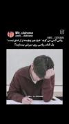 بدون شرح....................😂