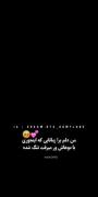 ولی من دلم برای موهای بلند جی کی تنگ شده....🥺