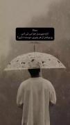 من از بی تی اس یاد گرفتم خودمو دوست داشته باشم...💜