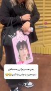 وقتی احساس میکنی سلیقتو به بقیه نشون ندادی...😁