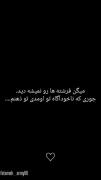 جیمین♡.♡.♡.♡.♡.♡.♡.♡.♡.♡.♡.♡.♡