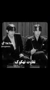 تفاوت بزرگ تهکوک............😁💜