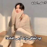 آرمی! این ویدئو مخصوص توعه....💔