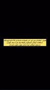 که بی تی اس بدون میکاپ زشته....