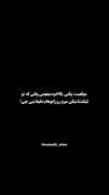 فقط فیکشن خون ها میفهمن.....😂💜