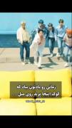 زمانی رو به یاد بیارید که....🥺💕