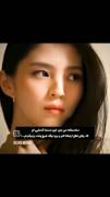آرمی ها ؛ ایشون رو میشناسید دیگه؟!