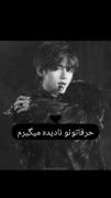 شما بگید کدوم رنگ مو........؟!