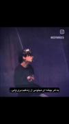 ولی با هیچ بهانه ای نمیتونی برگردی....