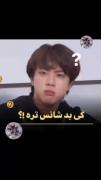 خدا برای هیچکس نیاره.........😂💔
