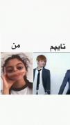 مقدار زیادی حق..............👌🏻😂