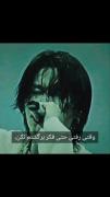 استوری کره ایی تیکه دار پسرانه . .