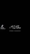 فقط کفش های جین...........👌🏻😅💜