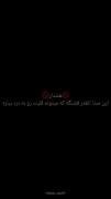 آییییی قلبم خیلی قشنگ بوددددد❤