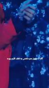 کافیه اختیارم دست مغزم بیفته......