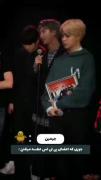وایییی فقط تهیونگ.............🤣