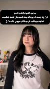 اگر دوست داشتید کامنت کنید.....💔