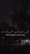 موزیک ویدیو غمگین یادم مینی 💔