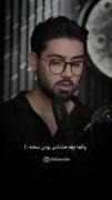 حرف دل همه دهه هشادی ها💔🥺سختی