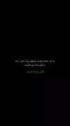 فکت !‌‌‌‌‌‌‌‌‌‌‌‌‌‌‌‌‌‌‌‌‌‌‌‌‌